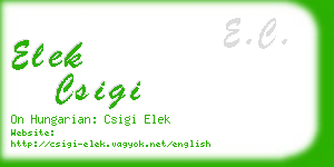 elek csigi business card